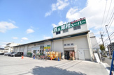 業務スーパー 青梅店