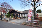 マシェリーアンジュ洋菓子店