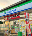 ファミリーマート　守山一丁目店