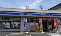 ローソン　東区大幸四丁目店