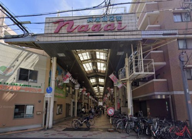 長居商店街振興組合の画像1