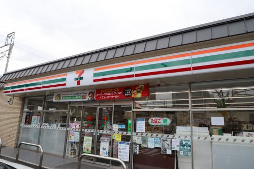 の画像