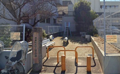 の画像
