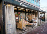 Y'smart(ワイズマート) 辰巳店