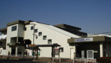 駅 東伏見駅