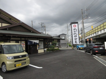 サガミ川崎宮前店