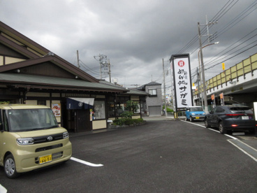 サガミ川崎宮前店の画像1