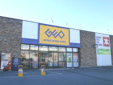 ゲオ 連取店の画像1