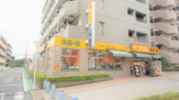アコレふじみ野駅東口店