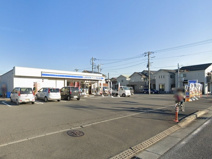 ローソン・スリーエフ平塚五丁目店