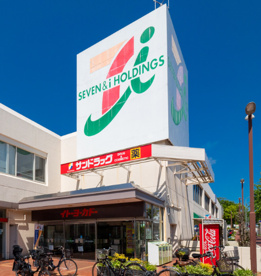 イトーヨーカドー　桂台店の画像1