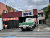 海中宝