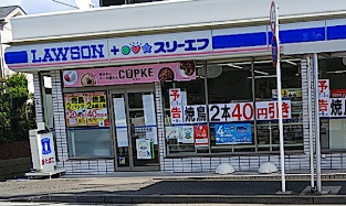 ローソン・スリーエフ　栄上之町店の画像1