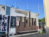 溶岩焼き 肉の匠 TAKUMI