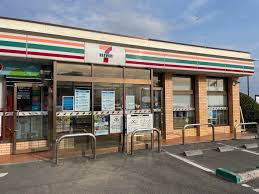 セブンイレブン 鎌倉七里ガ浜店の画像1
