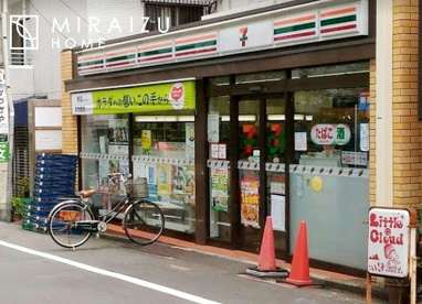 セブンイレブン 渋谷代官山店の画像1