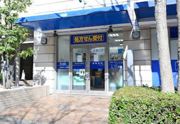 ウエルシア代官山ディセ店の画像1