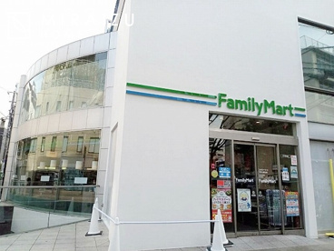 ファミリーマート 代官山駅前店の画像1
