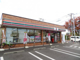 セブンイレブン 市川湊新田二丁目店