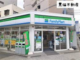 ファミリーマート 新栄一丁目店