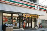 セブンイレブン横浜太尾町店