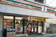セブンイレブン横浜太尾町店の画像