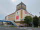 MEGAドン・キホーテ新横浜店の画像