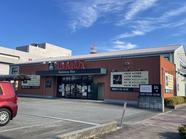 インクポット 昭和店の画像1