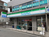 ファミリーマート大倉山駅前店