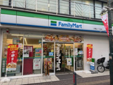 ファミリーマート大倉山一丁目店