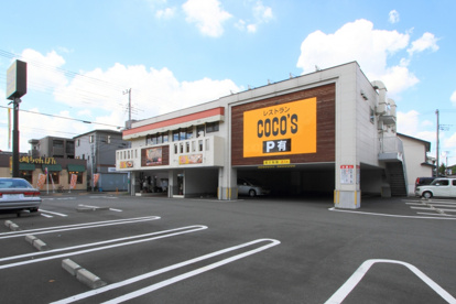ココス三鷹新川店の画像1