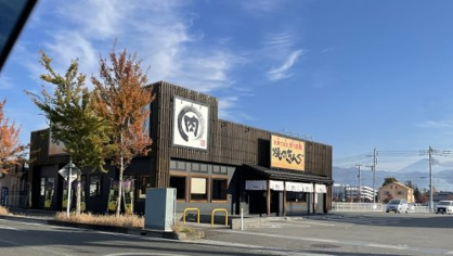 焼肉きんぐ 甲府昭和店の画像1