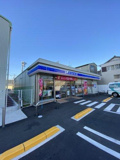 ローソン 中川 八熊三丁目店
