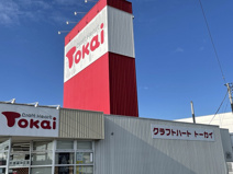 クラフトハートトーカイ 昭和店