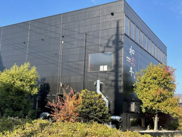 和志牛 昭和店の画像2
