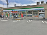 ファミリーマート 中川中野本町店