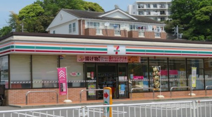 セブンイレブン　横浜栄郷町店の画像1
