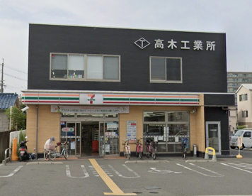 セブンイレブン 高槻城西町店の画像1