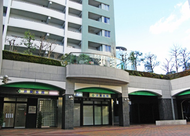 井関医院の画像1