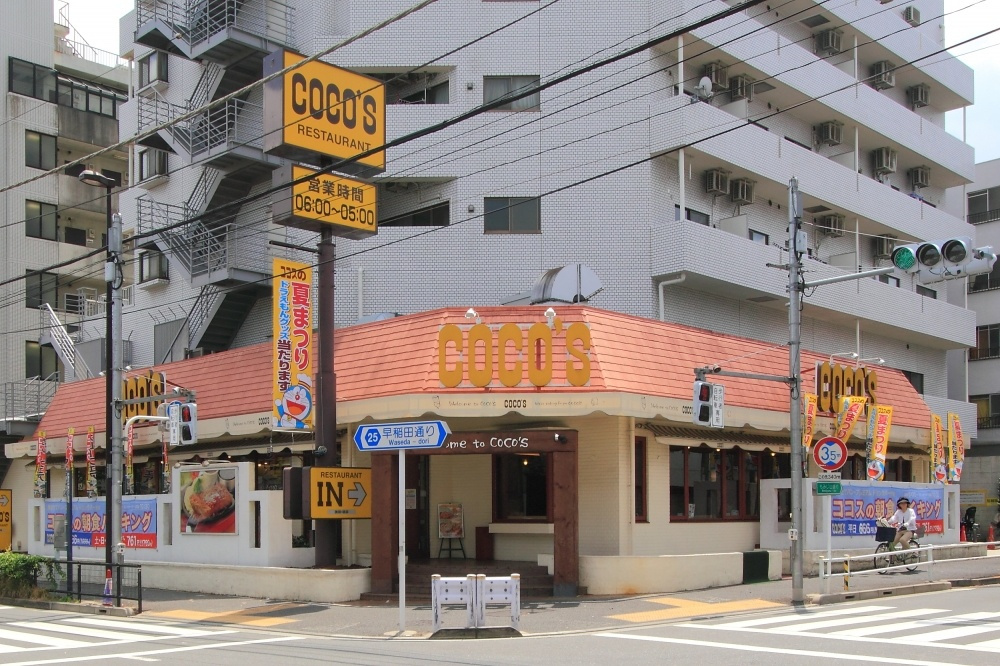 ココス 中野店の画像