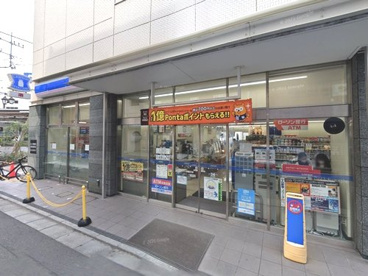 ローソン南藤沢店の画像1