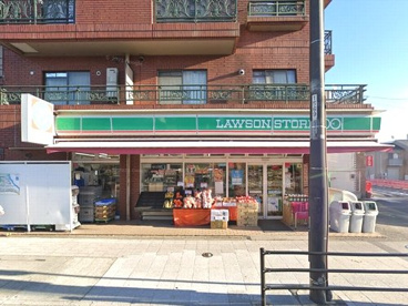 ローソンストア100藤沢橋店の画像1