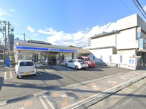 ローソン藤沢三丁目店