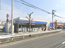 ローソン鵠沼海岸七丁目店