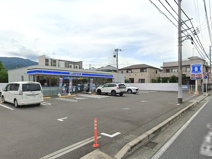 ローソン南足柄岩原店
