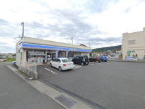 ローソン南足柄飯沢店