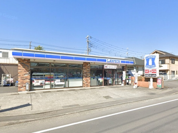 ローソン和田河原店の画像1