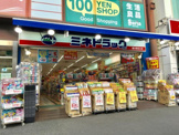 ミネドラッグ 新小岩北口店