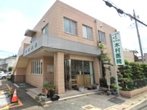 木村医院