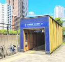 中之島駅